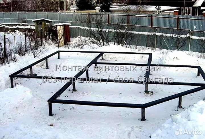 Установка Винтовых сваи