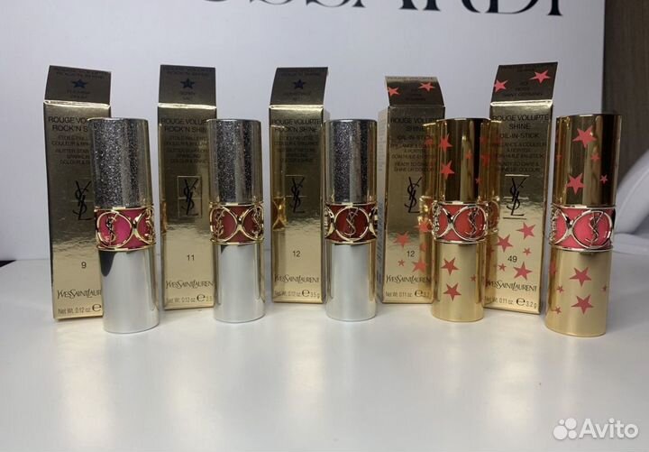 Губная помада ysl