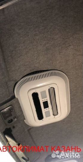 АВТОКОНДИЦИОНЕР моноблок 1500W 12/24v