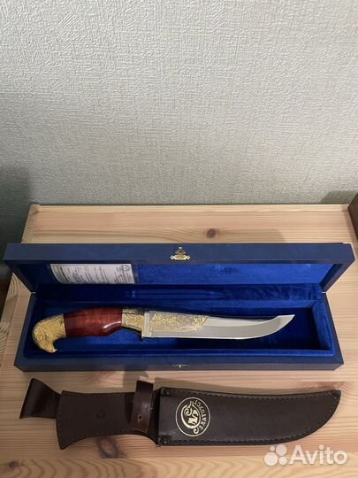 Сувенир - нож Златоуст