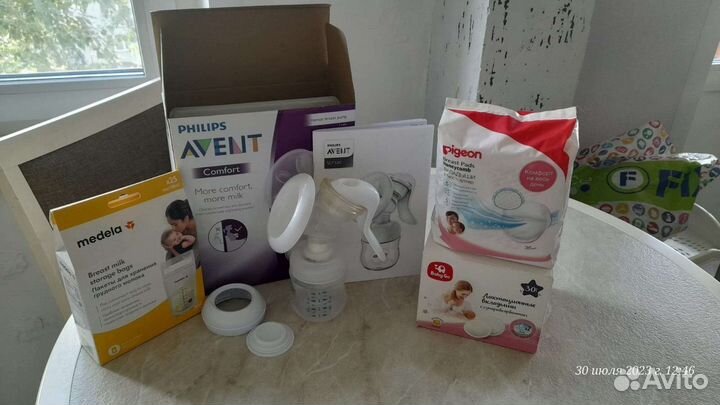 Молокоотсос