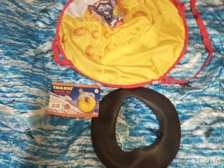 Тюбинг ватрушка 65 см