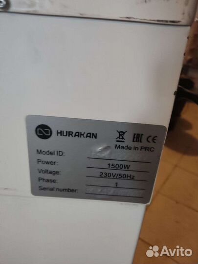 Тестомес hurakan hkn-20sn2v