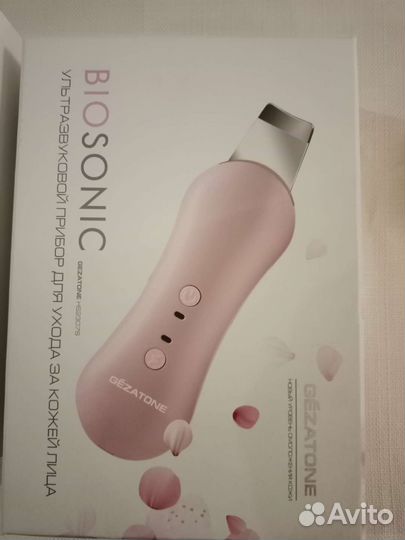 Ультразвуковой прибор для чистки лица