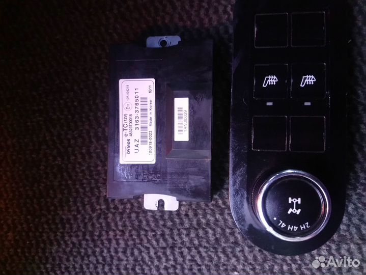 Блок управления раздаточной коробкой УАЗ patriot