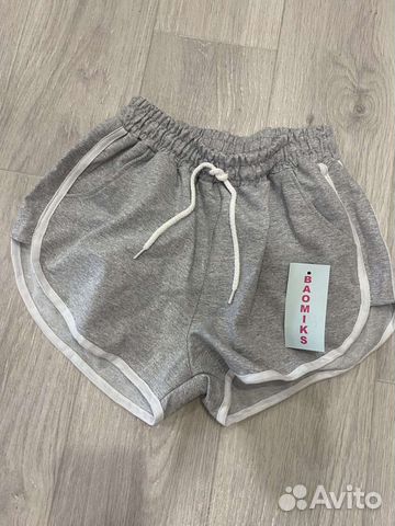 Шорты женские новые 42-44