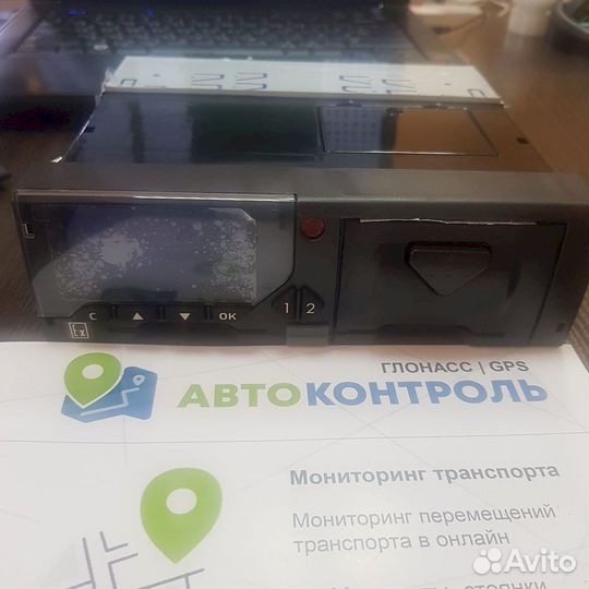 Тахограф скзи
