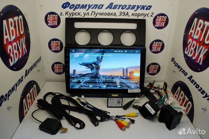 Touran 1 магнитола android Teyes CC2L Plus 1/16