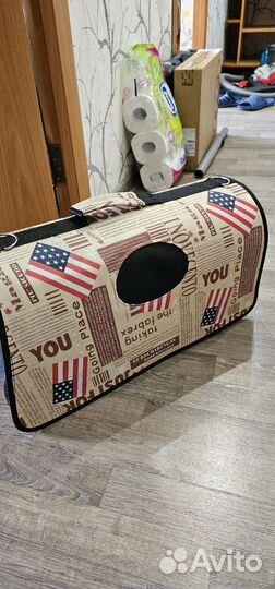 Переноска для кошек и собак