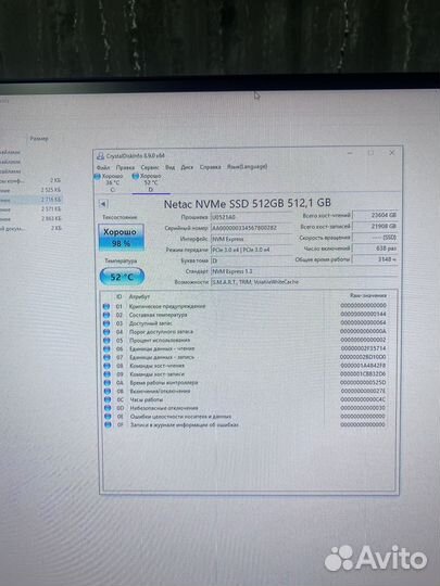 Ssd m.2 Netac N903E Pro 512 gb
