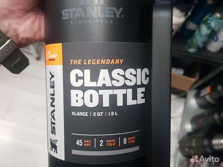 Термос Stanley 1.9 л черный