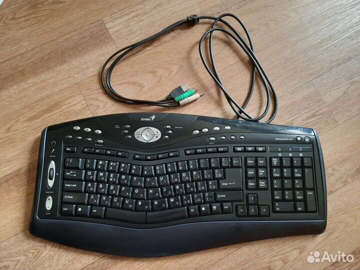 Клавиатура