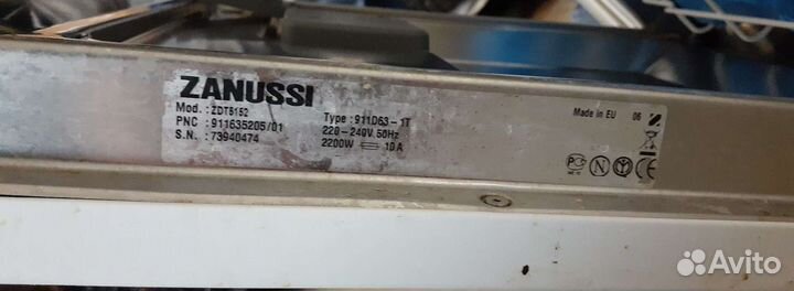 Запчасти для посудомоечной машины Zanussi zdt5152