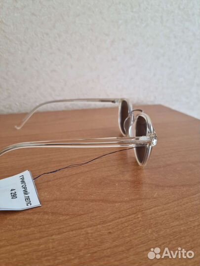 Очки Григорий Лепс