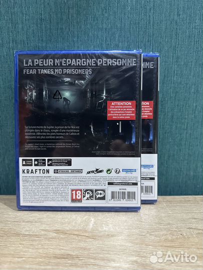 Игра PS 5 Callisto Protocol. Диск новый