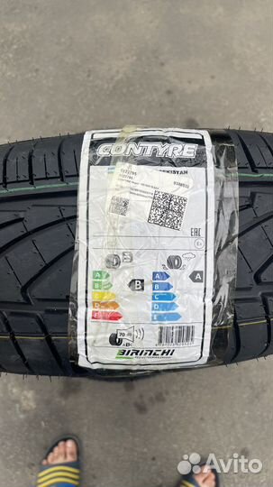 Contyre Vegas 195/50 R15