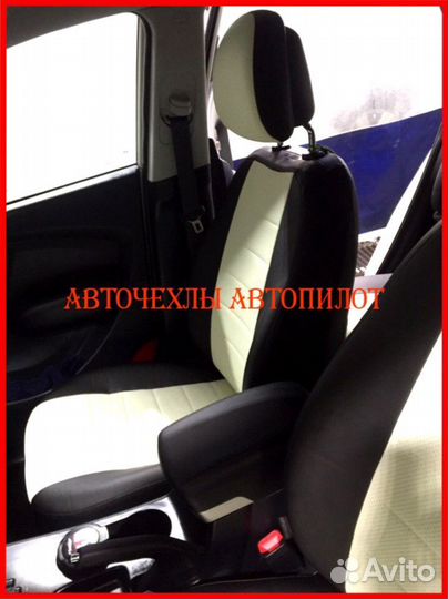 Чехлы Автопилот Hyundai i40 из экокожи чёрно-белые