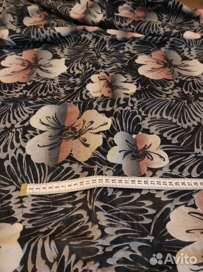 Отрез ткани СССР