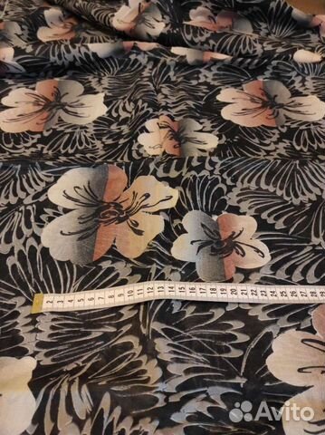 Отрез ткани СССР