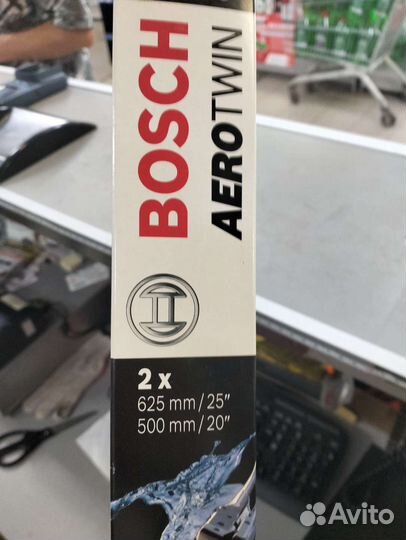 Стеклоочистители Bosch 3397014164