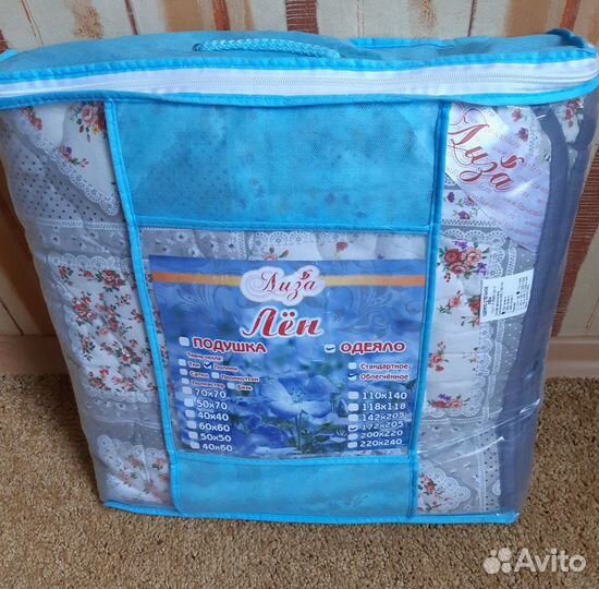 Облегченное стеганое одеяло лен