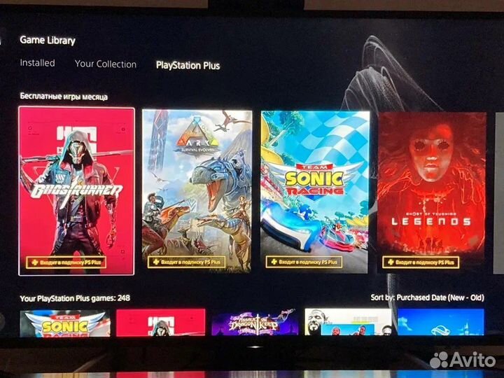 Пополнение PSN турция Карта