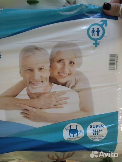 Памперсы для взрослых l 30 шт