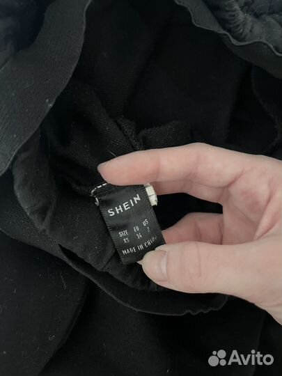 Спортивные штаны