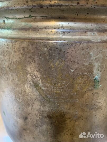 Самовар 1898 г Баташева 3 л