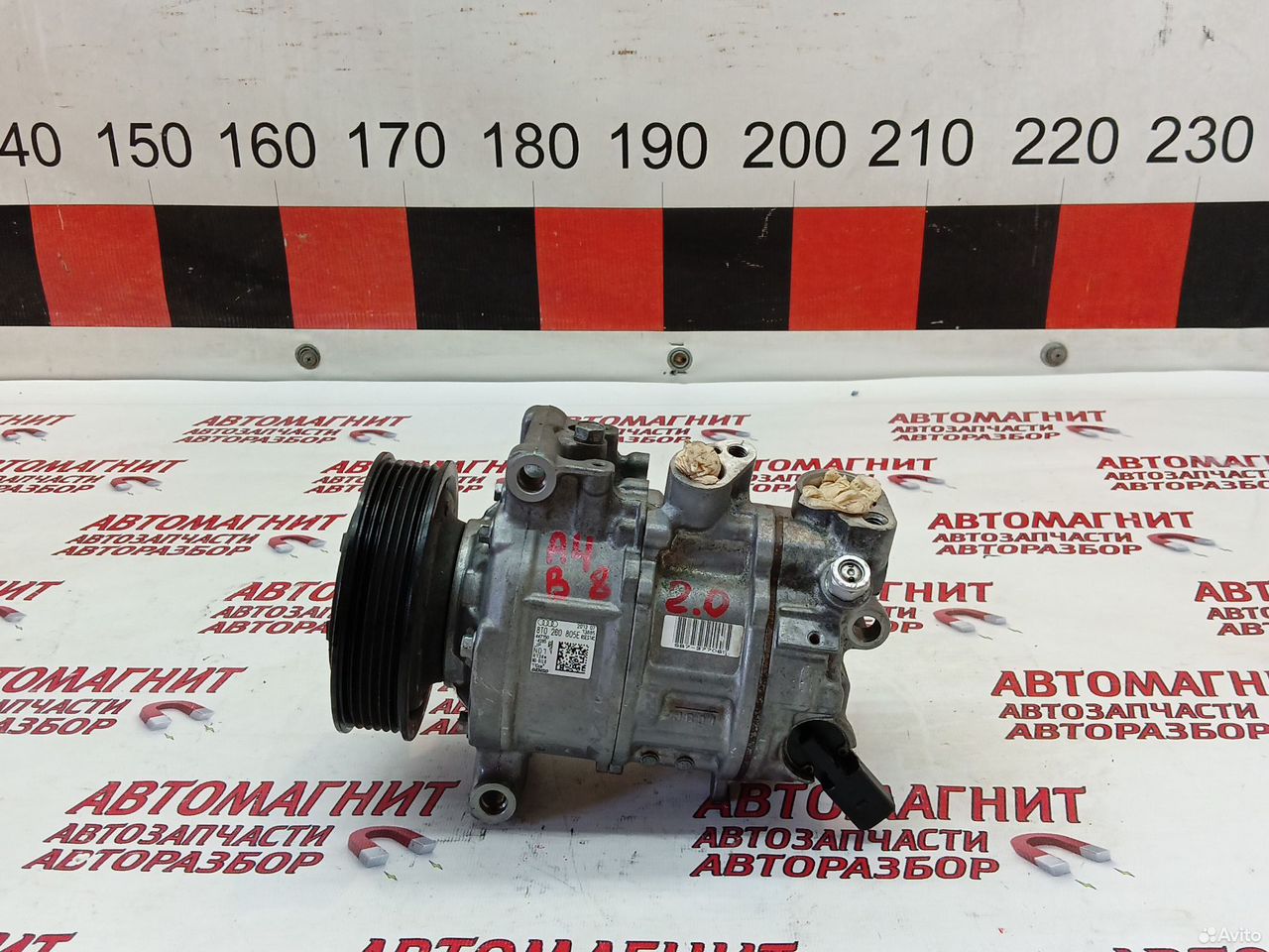 Компрессор кондиционера Ауди А4 В8 2.0