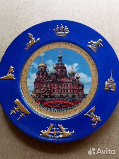Сувенирные тарелки