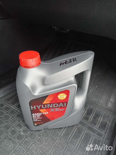Моторное масло hyundai XTeer G700 5W-30