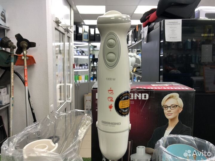 Погружной блендер redmond RHB-2945