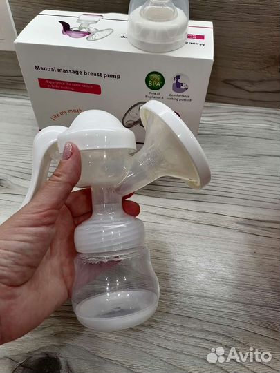 Молокоотсос ручной