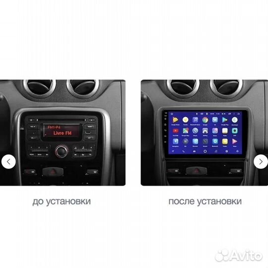Андроид Магнитола Renault Duster разные модели