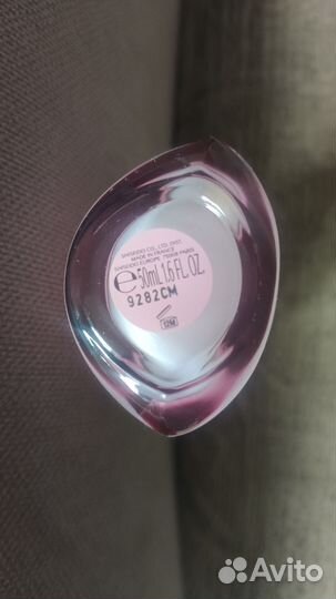 Shiseido Концентрат, восстанавливающий N Ultimune