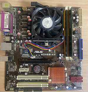 Сборка phenom 2 x4 ddr2 2x2gb