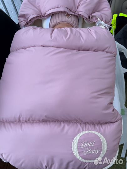 Зимний конверт на выписку Luxury Baby