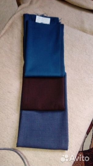 Отрезы шерсти на юбку из СССР