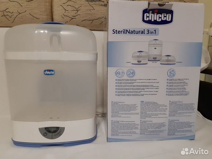 Стерилизатор Chicco 3 в 1