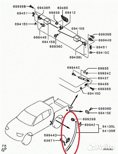 MN167915 панель задняя левая L200
