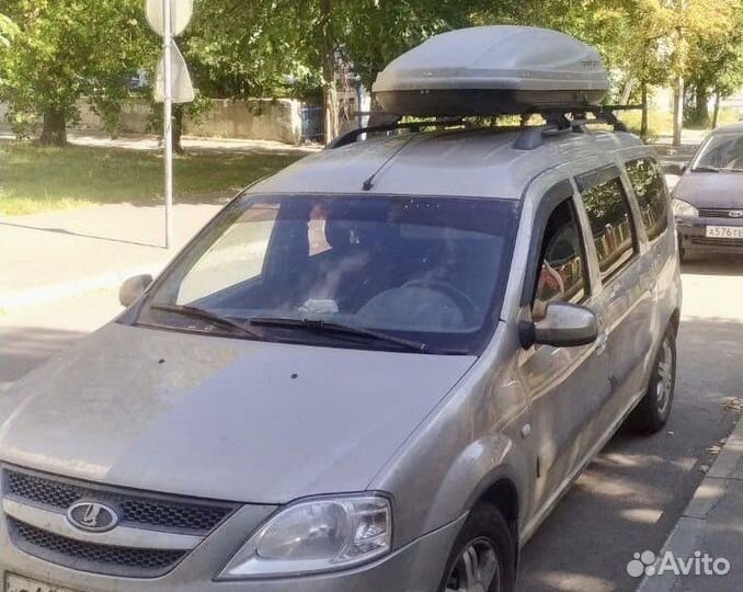 Автобоксы аренда