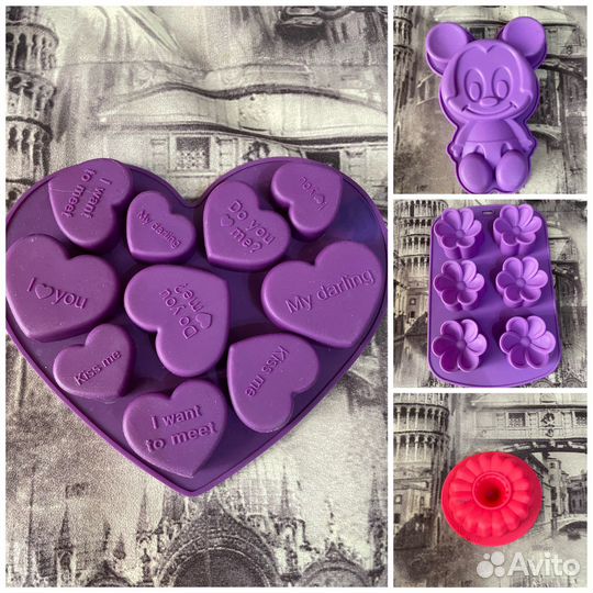 Формочки для мыла