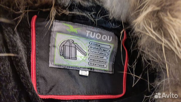 Мужская зимняя куртка 52 54 размер