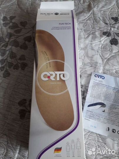 Ортопедические стельки