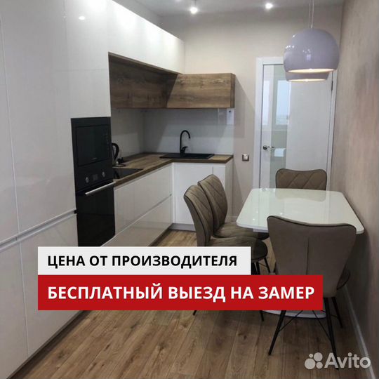 Интерьер кухни. Кухонная мебель на заказ