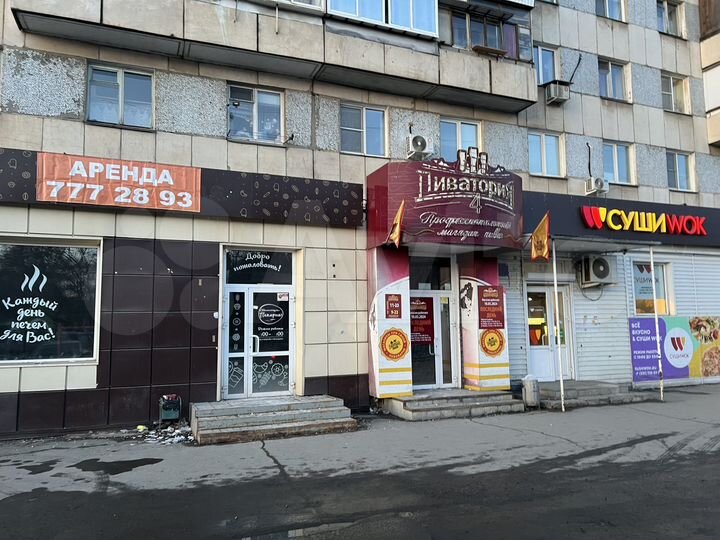 Торговая площадь, 100 м²