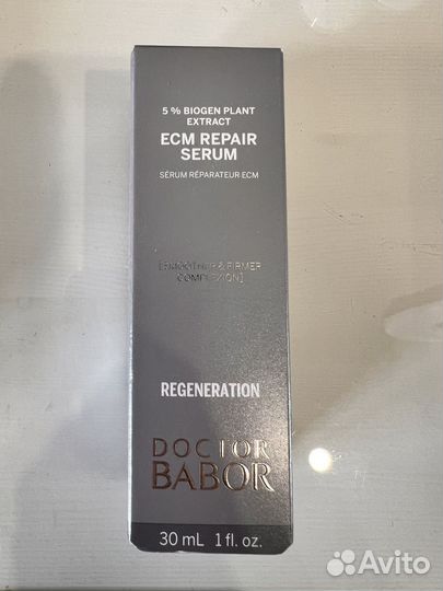 Восстанавливающая Сыворотка ECM