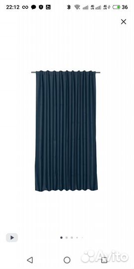 Шторы блэкаут
