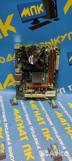 Комплект Core2Duo E7400 + 4GB + ElitGroup